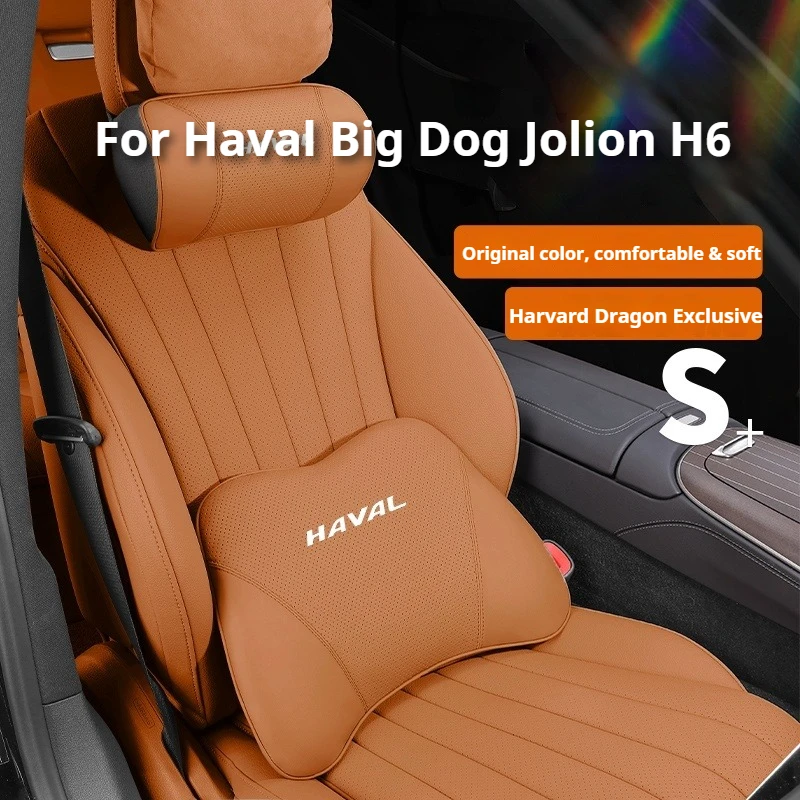 For Haval Big Dog Jolion H6 Headrest Lumbar Support Pillow Memory Foam Neck Rest Seat Comfort Set