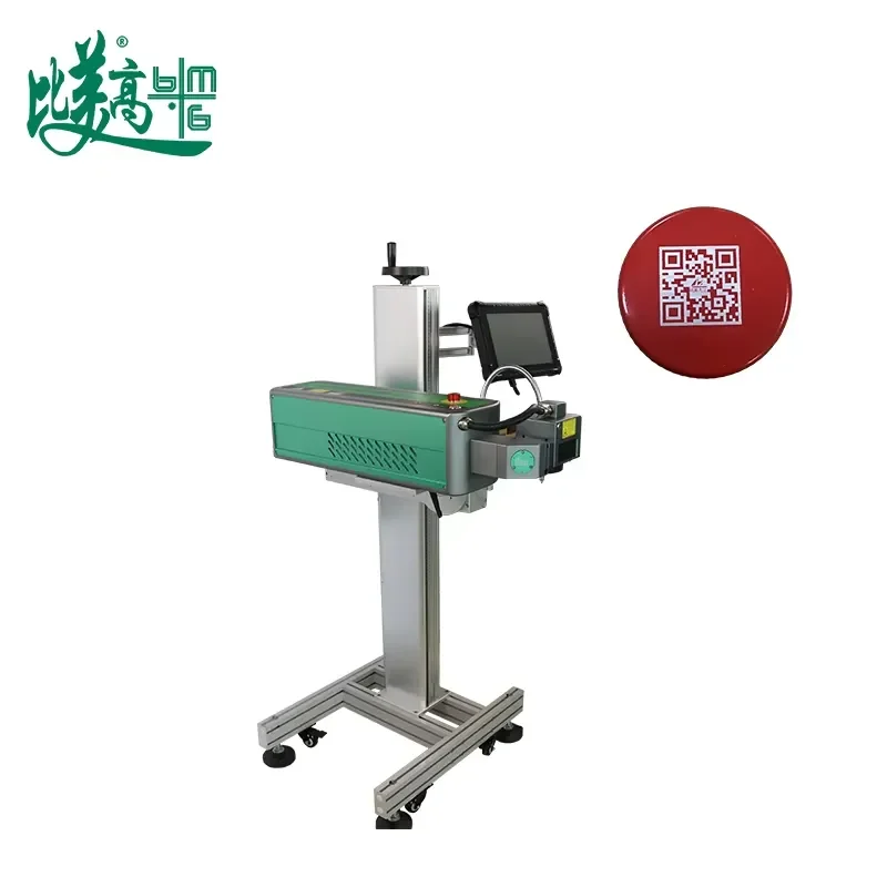 Professional BMG Mini Portable Air-Cooled CO2 Marking System Galvo Flying Technology 20W/30W/50W PLT Supported Easy