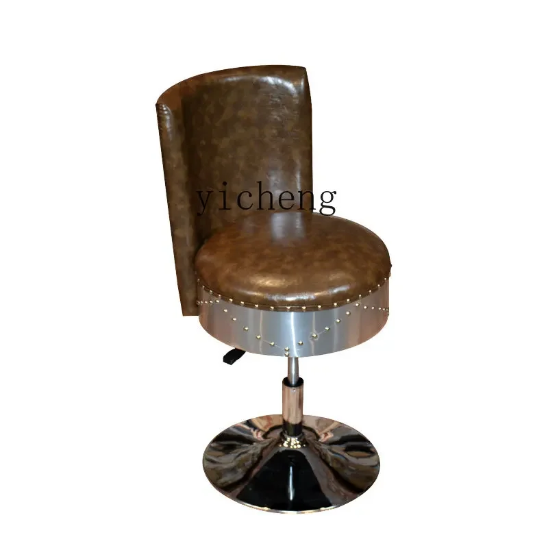LOFT Industrial Wind Multifunctional Bar Chair Rotating Lifting KTV Chair Aluminum Leather Rivets High Foot Retro Bar Stool