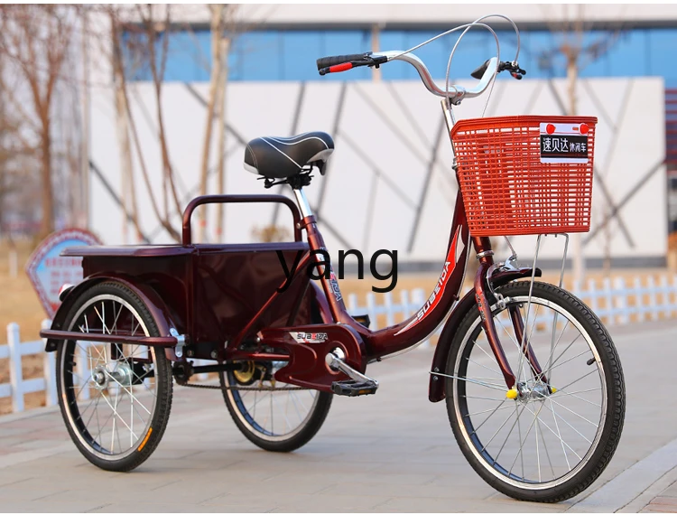 LTT elderly tricycle pedal small and medium-sized for the elderly