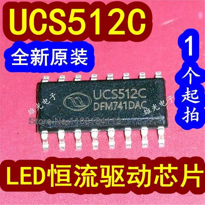 10ชิ้น/ล็อต SOP16 UCS512C นำ