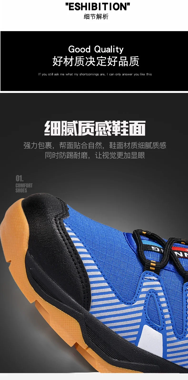 Unisex Neue Outdoor-Trekkingschuhe, Luxuriöse Designer-Freizeitschuhe, Rutschfeste Atmungsaktive Schnür-Wanderschuhe für Männer und Frauen, Komfortable Waldschuhe – Detail 6