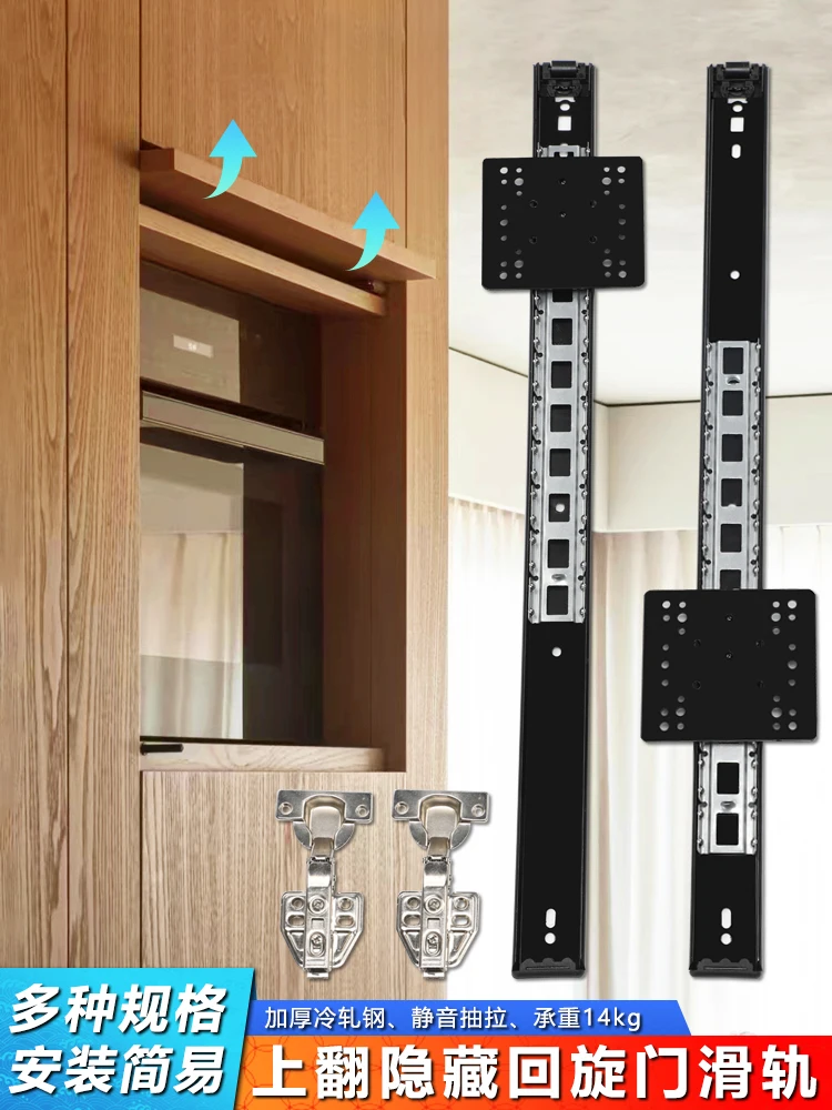 Imagem -02 - Armário Forno ar Condicionado Armário Flip-up Escondido Dobrável Swing Door Slide Pocket Door Top Montagem Rail Hardware Acessórios