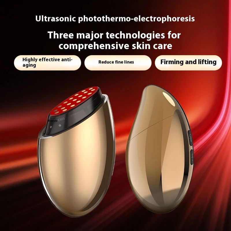 

Household Ultrasonic Anti-aging Lifting Collagen Gun Beauty Instrument