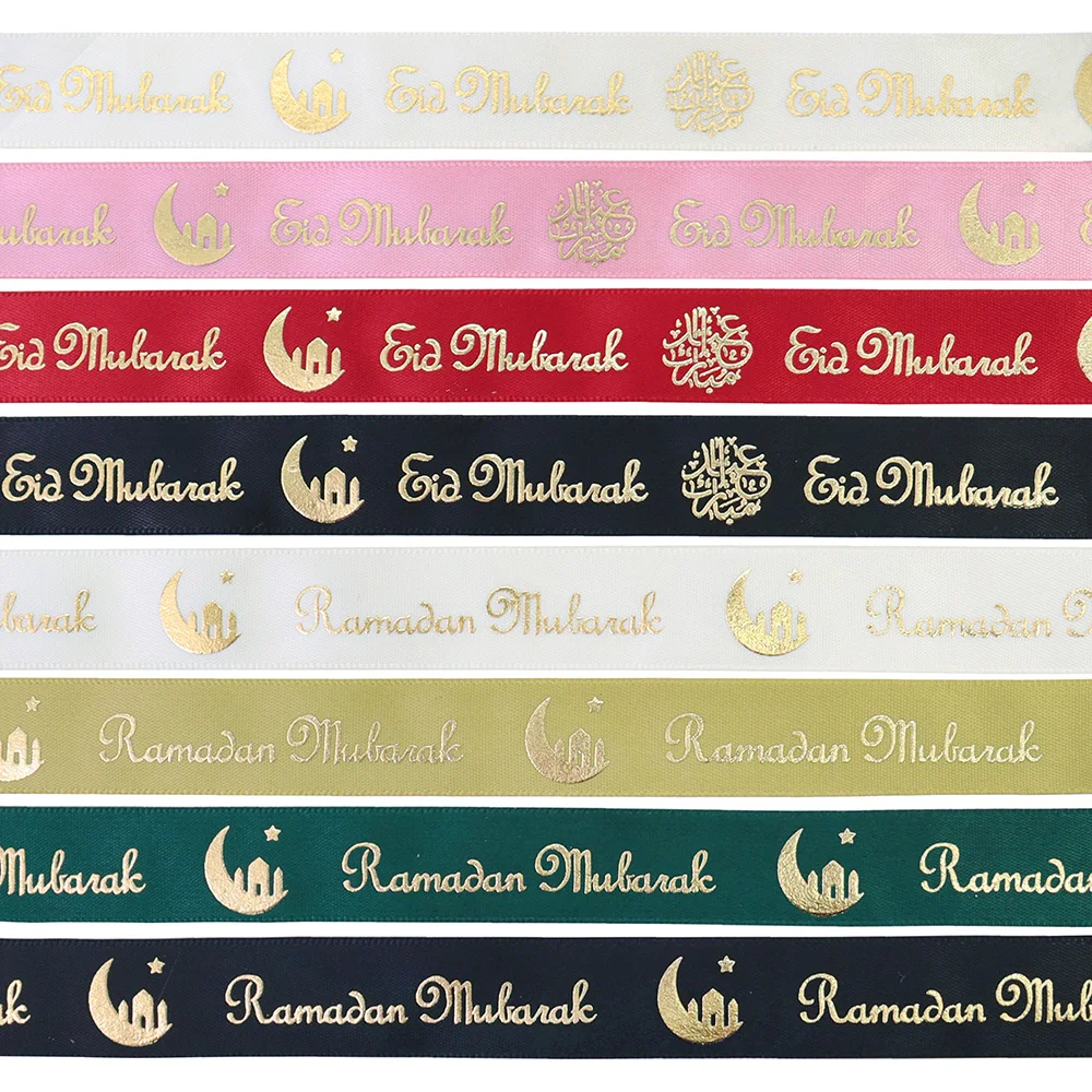 16mm 25mm Gold Foil Eid Mubarak Ramadan Mubarak Printed Satin Ribbon For Muslim Ramadan Festival Al-Fitr Party Decoration