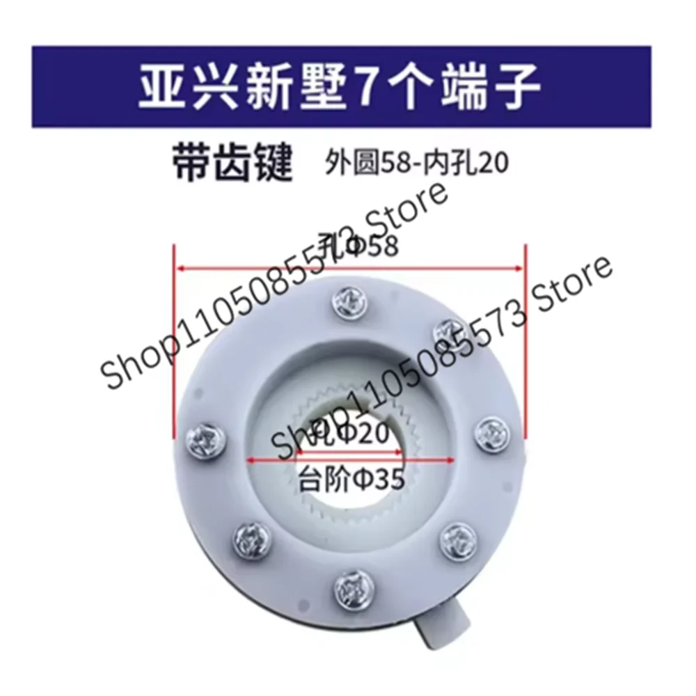 Dispatch disk 14/15T cnc quick post Electric tool post lathe quick change inner diameter 20mm 16mm outside diameter 58