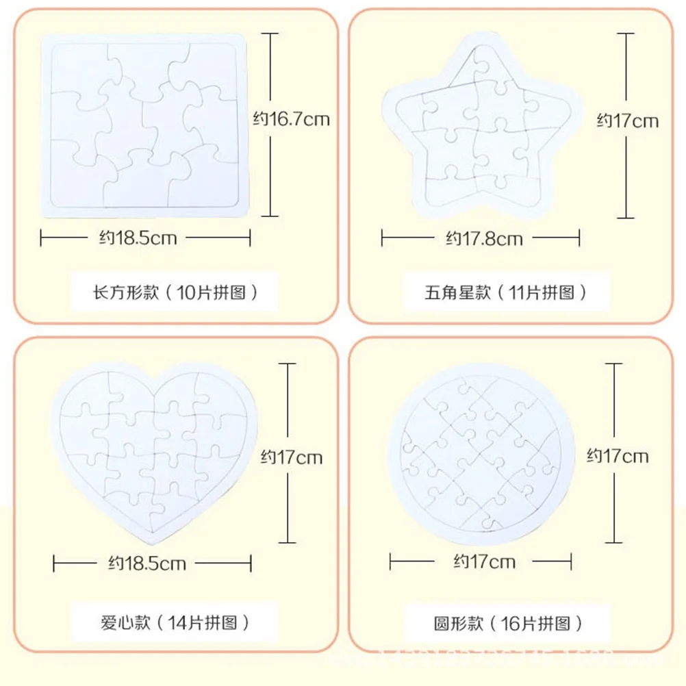 4 pezzi puzzle vuoti per bambini disegno fai da te tavolo per doodle cuore bianco quadrato rotondo facile da montare decorare puzzle