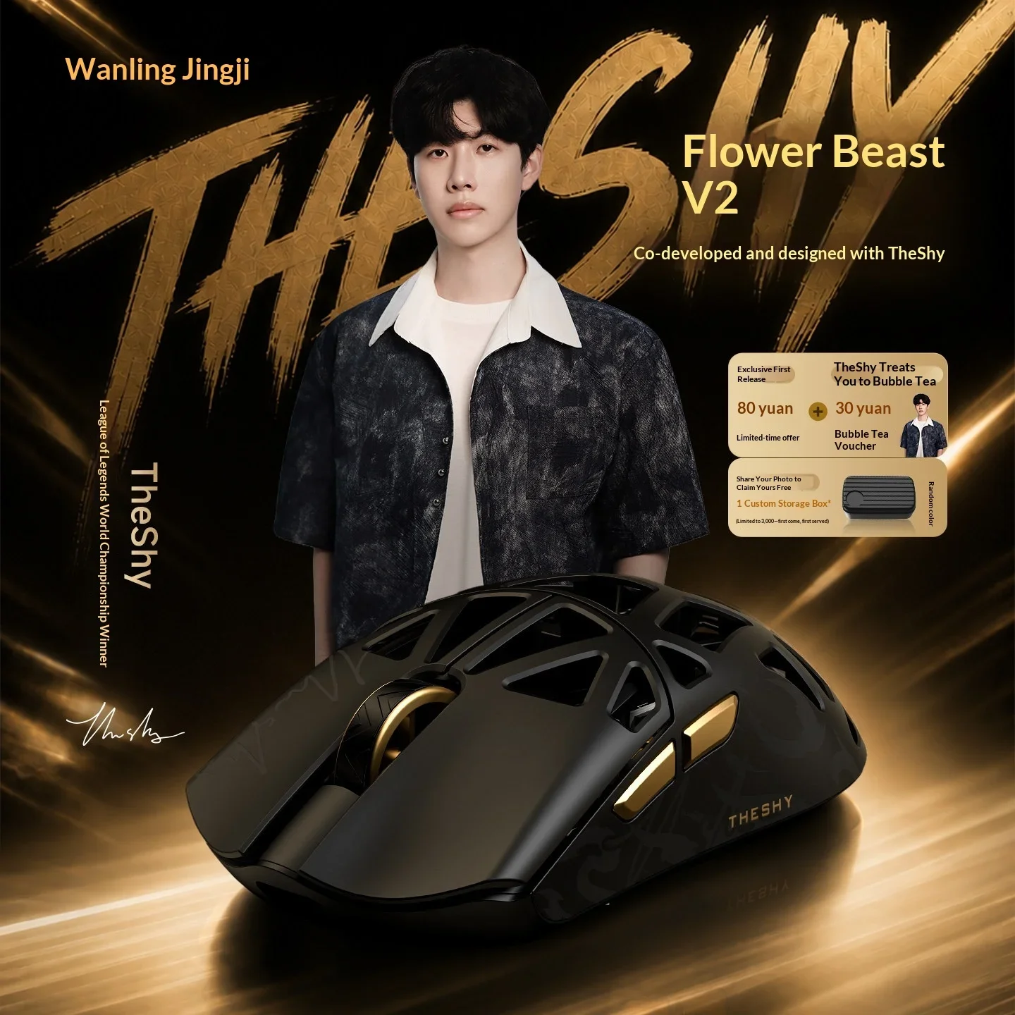 WLMouse Beast X V2 Series Mouse Dual Mode Wireless Mice PAW3955 HS,Omron Optical Micro Switch,Nordic 54LM20 Gaming Mouse