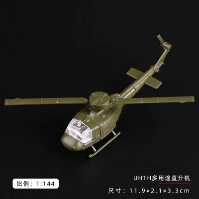 4D 27 スタイル 1:144 戦闘機組立モデルプラスチック接着剤不要の