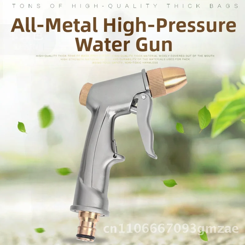 

High-Pressure Copper Alloy Electroplated Car Wash Water Gun Head for Household Garden Flower Watering