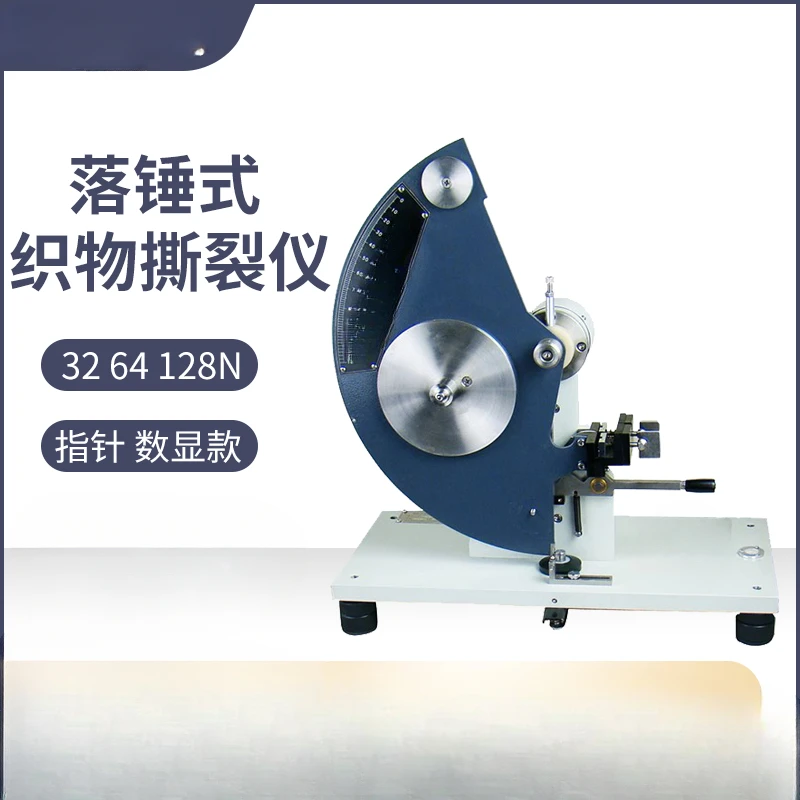 Tearing Tester Manual Textile Fabric Testing Denim Tearing Strength Machine