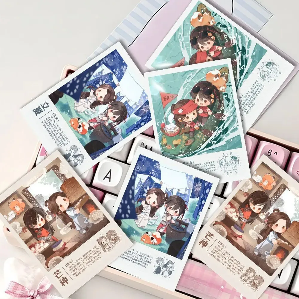 Tian Guan Ci Fu Solar Term Cards Q Version Xie Lian Hua Cheng Heavenly Official Blessing Cartoon Anime LOMO Postcard for Friends