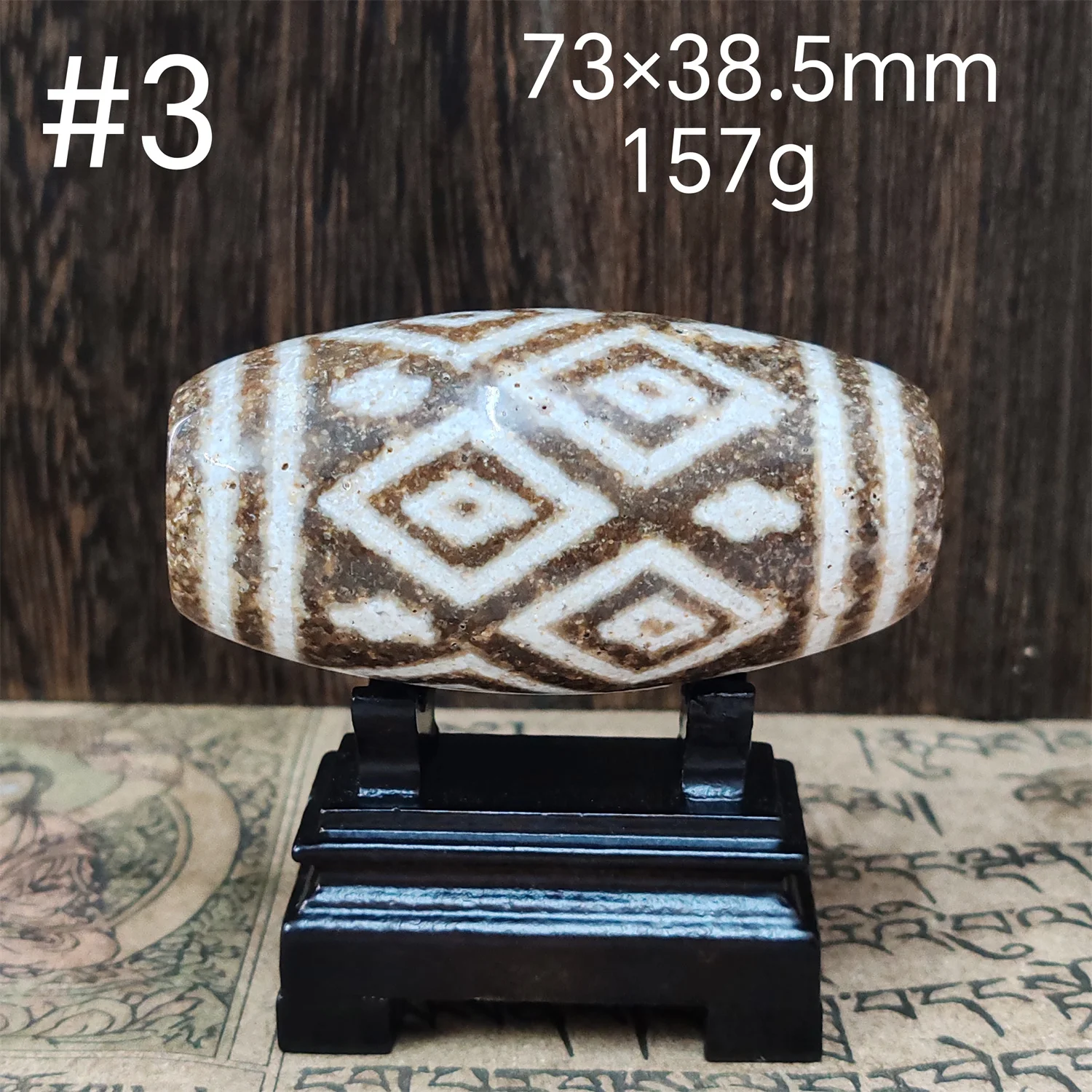 

1pcs/lot Natural Agate Xiangxiong Dzi Multi-eye pattern ancient totems as ornaments Lengthened and thickened should not be worn
