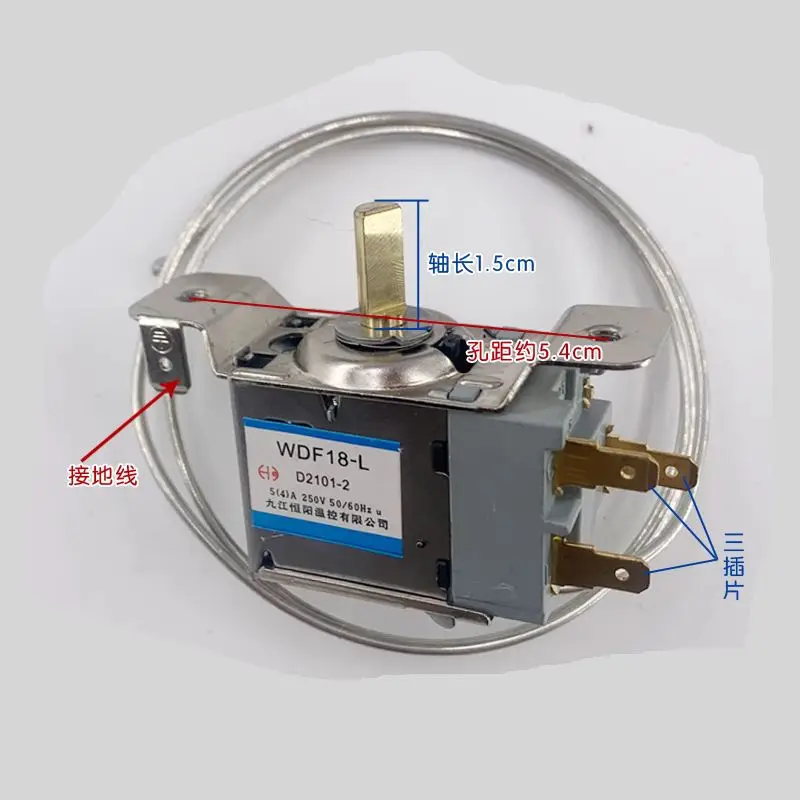 WDF18-L chladnička termostat domácnost kov teplota regulátor nový