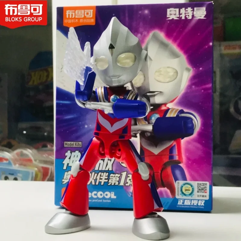 Blokees Ultraman Tiga Toy Magic Edition Assembled Handmade Assembled Movable Model Doll Children Boy Gift Toy