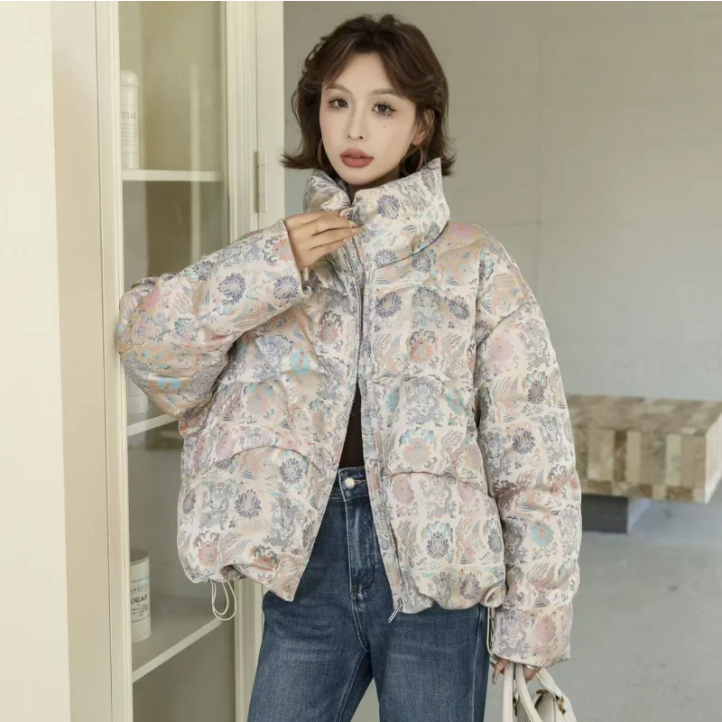 

Women's Down Jacket 2025 Winter New Arrival Korean Style Loose-Fit Jacquard Stand Collar Fashionable Thickened Warm Coat