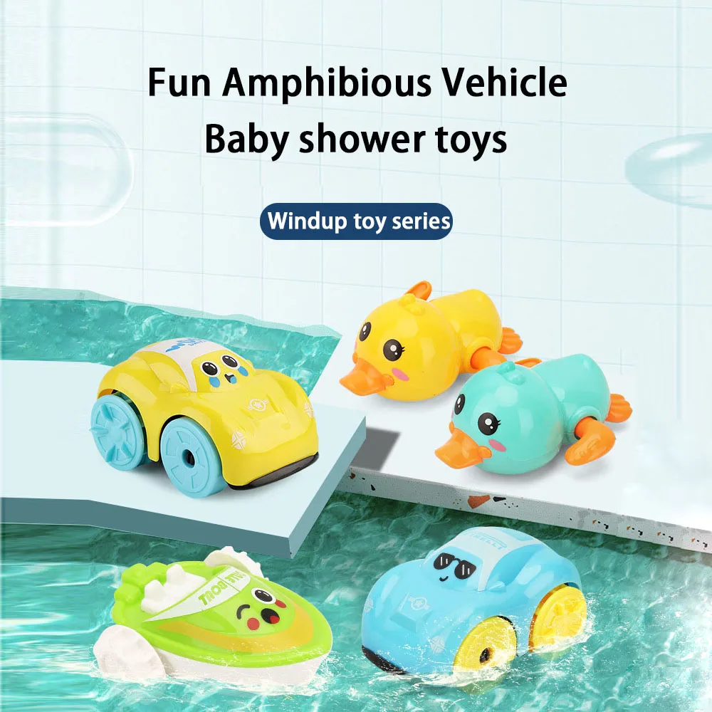 Baby Duck Bath Toys Cute Swimming Car Boat Bath Children\'s Toys Bathroom Classic Chain Clockwork Water Toy for Kids Funny Gifts