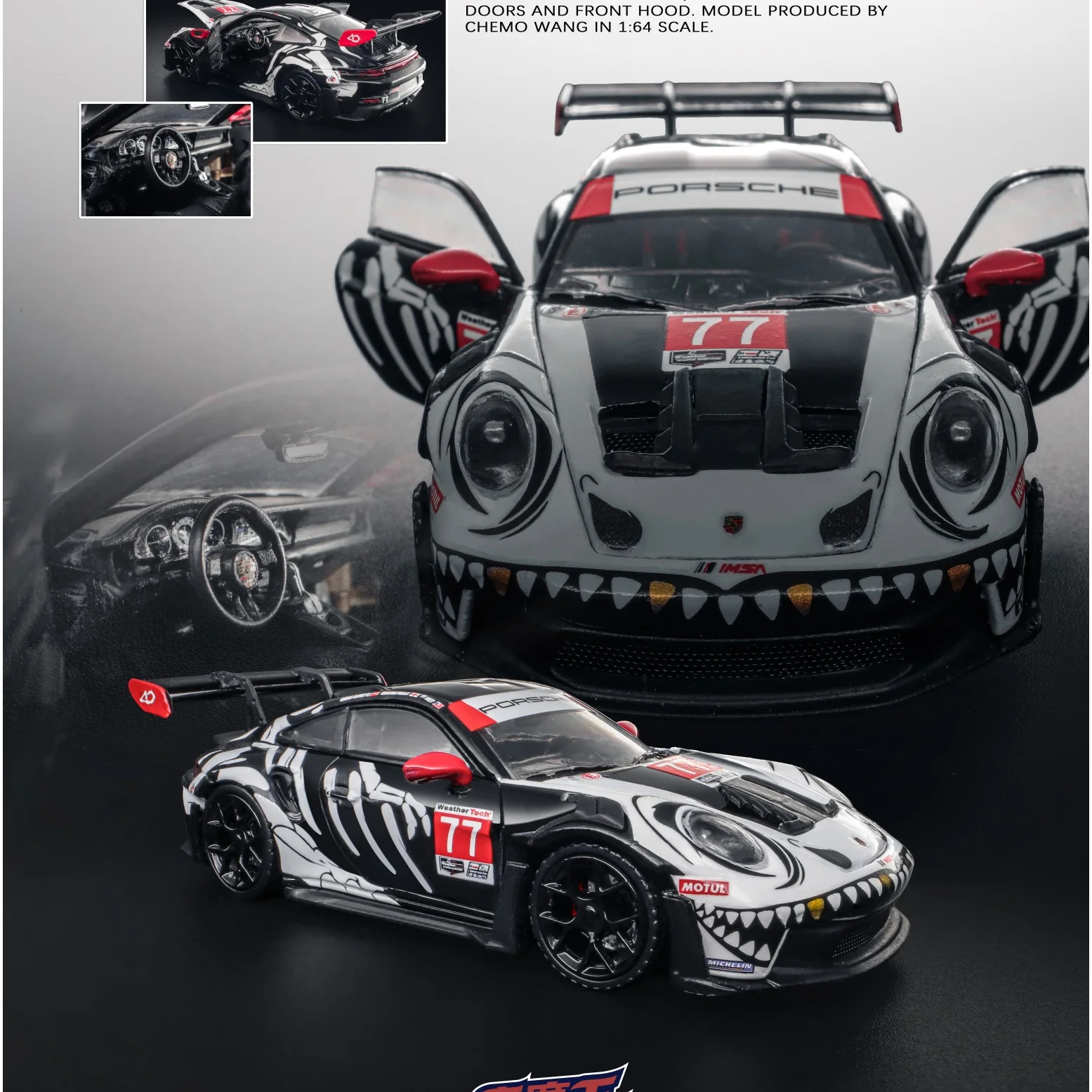 

Модель автомобиля Demon King Auto 1:64 911RS с открывающимися двойными дверями капота, покраска Hua Gulong, модель из сплава, в комплекте с дополнительными элементами.