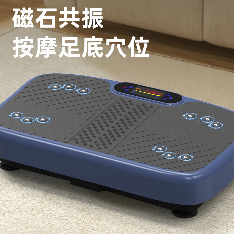 Home Portable Vibration Plate Shaking Trainer Lazy Full‑Body Muscle Relax Household Fitness Body Shaping Workout Tool