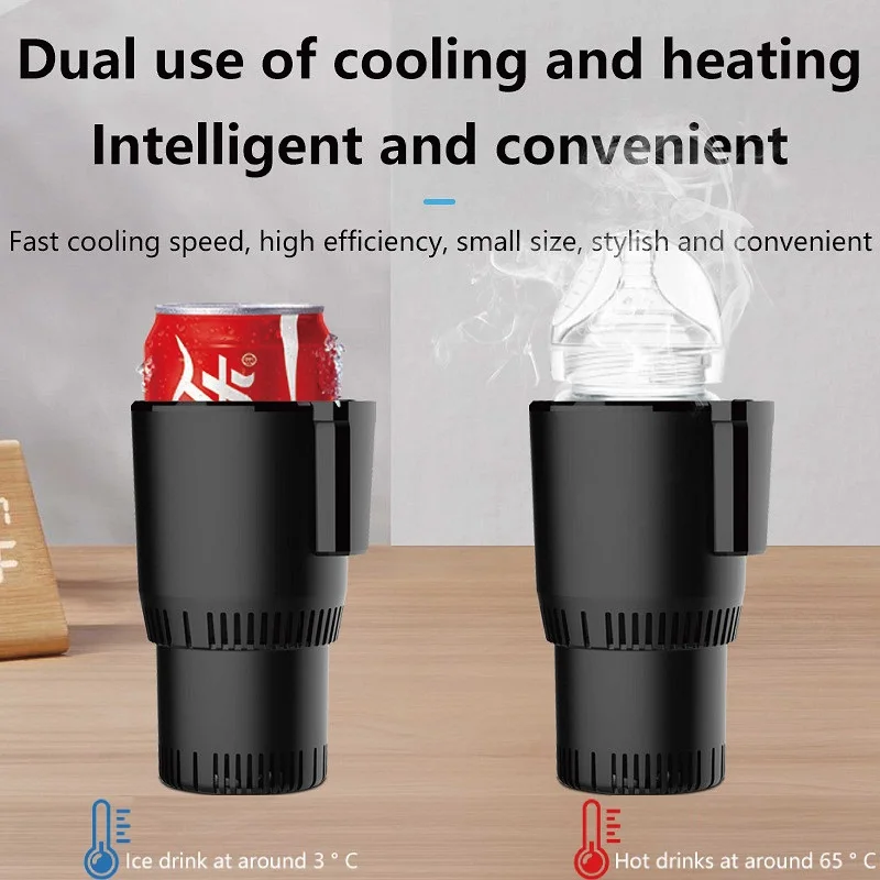 Car Refrigeration Cup Insulation Rapid Cooling Heating 12V Hot /Cold Cup Car Refrigerator Smart Cooling Quick Cooling Cup