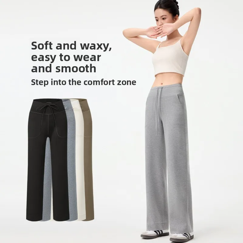 Modal versatile straight leg pants for women with a simple, loose, narrow fit, wide leg pants, sports and casual pants for women
