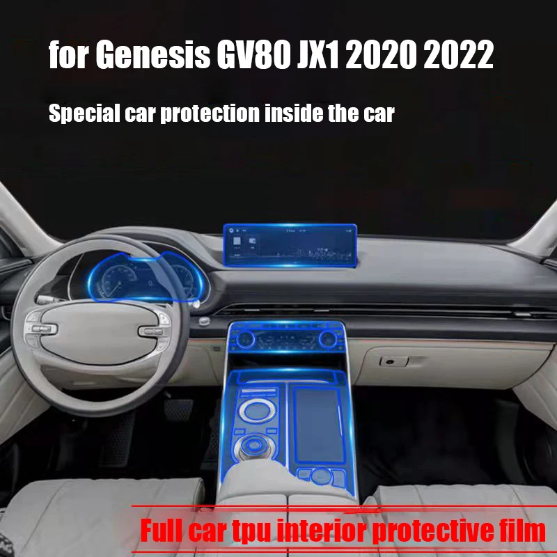 For Genesis GV80 JX1 2020-2023 Car Interior Center Console Dashboard Screen TPU Protective Anti-scratch Repair Transparent Film