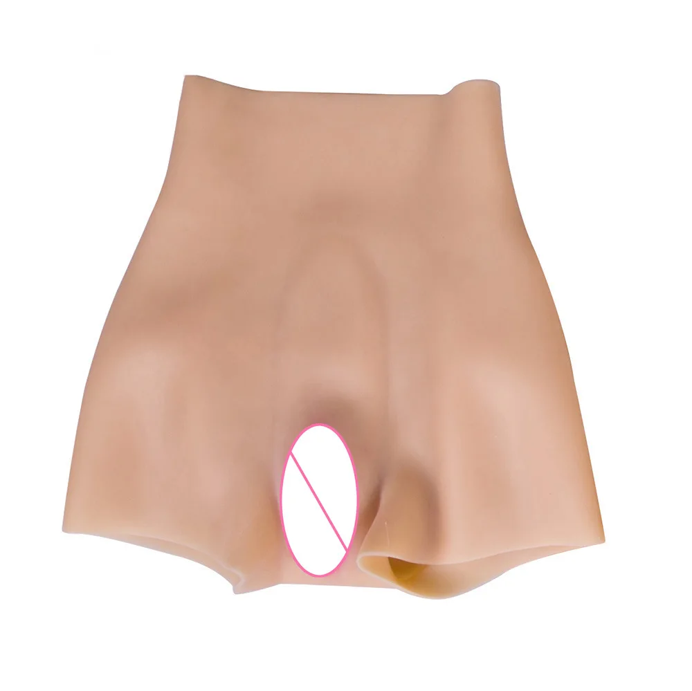 Customizable can be inserted into the four-corner fake yin pants with urinary catheter, men's clothing simulation silicone pants