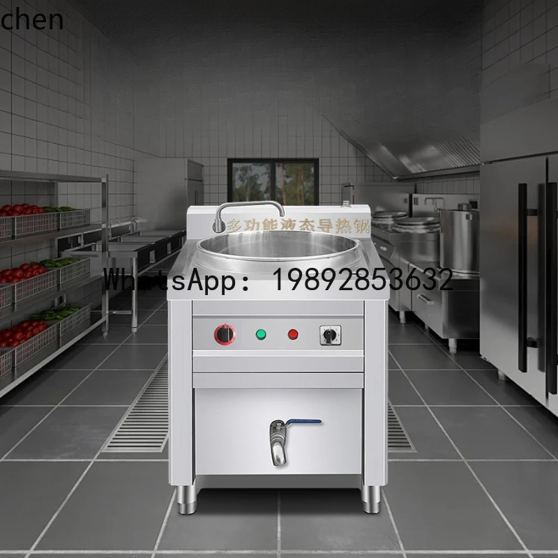 AA  Multifunctional Liquid Heat Conduction Oil Pot Hu Spicy Soup Stove Braised Meat Barrel Electric Heating