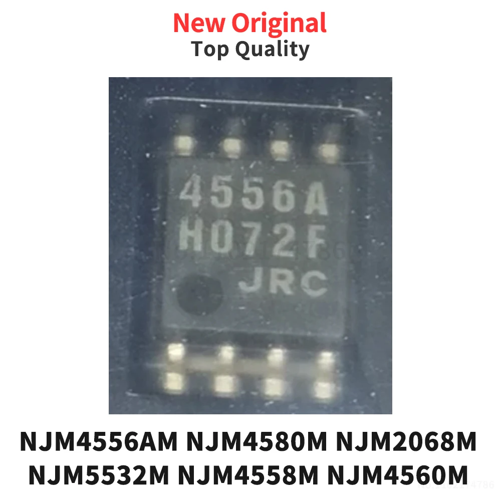 (10 Pcs) NJM4556AM NJM4580M NJM2068M NJM5532M NJM4558M NJM4560M -TE1 DMP-8 New Original