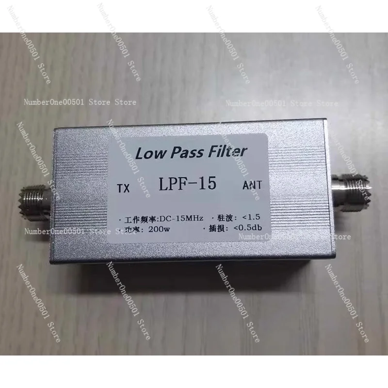 15MHz Low Pass Filter LPF for Shortwave Communication Specifically Optimized for Low Frequency Signals