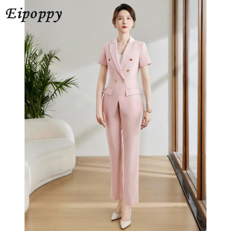 Professionele Korte Pak Set Rok