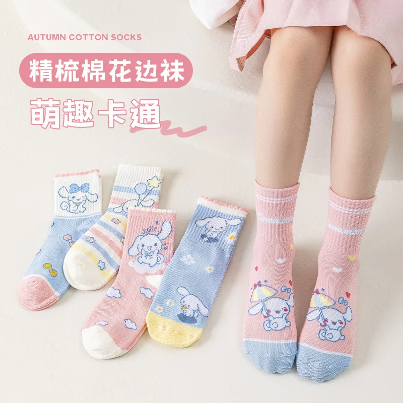 

5pcs Cinnamoroll Mid-Calf Socks Autumn/Winter Cute Korean Cartoon Style Warm & Odor-Resistant Cotton Mid-Calf Socks Gift