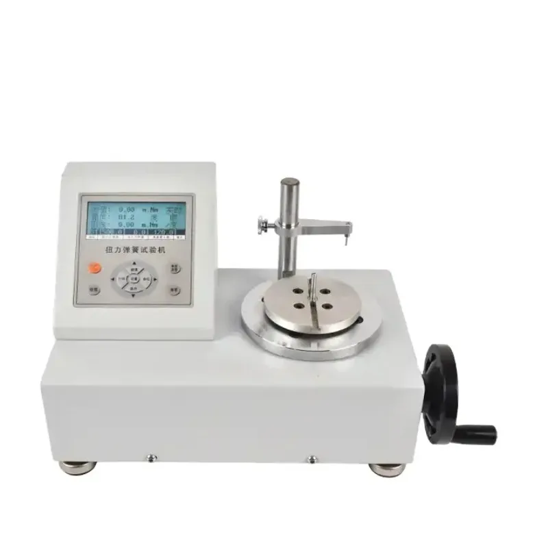 

ANH-500mN.m/ANH-1000mN.m Digital Torsion Spring Tester Testing Machine