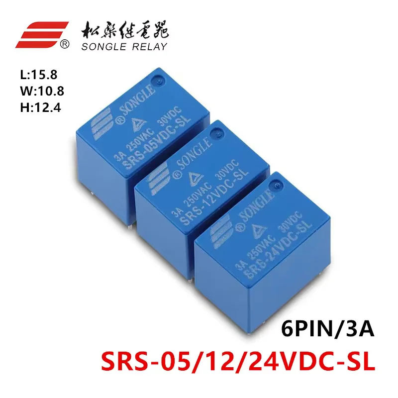 5Pcs SONGLE Relay SRS-05VDC-SL SRS-12VDC-SL SRS-24VDC-SL -SH 6Pin 3A Synchronous HK4100F 5V 12V 24V Signal Relay