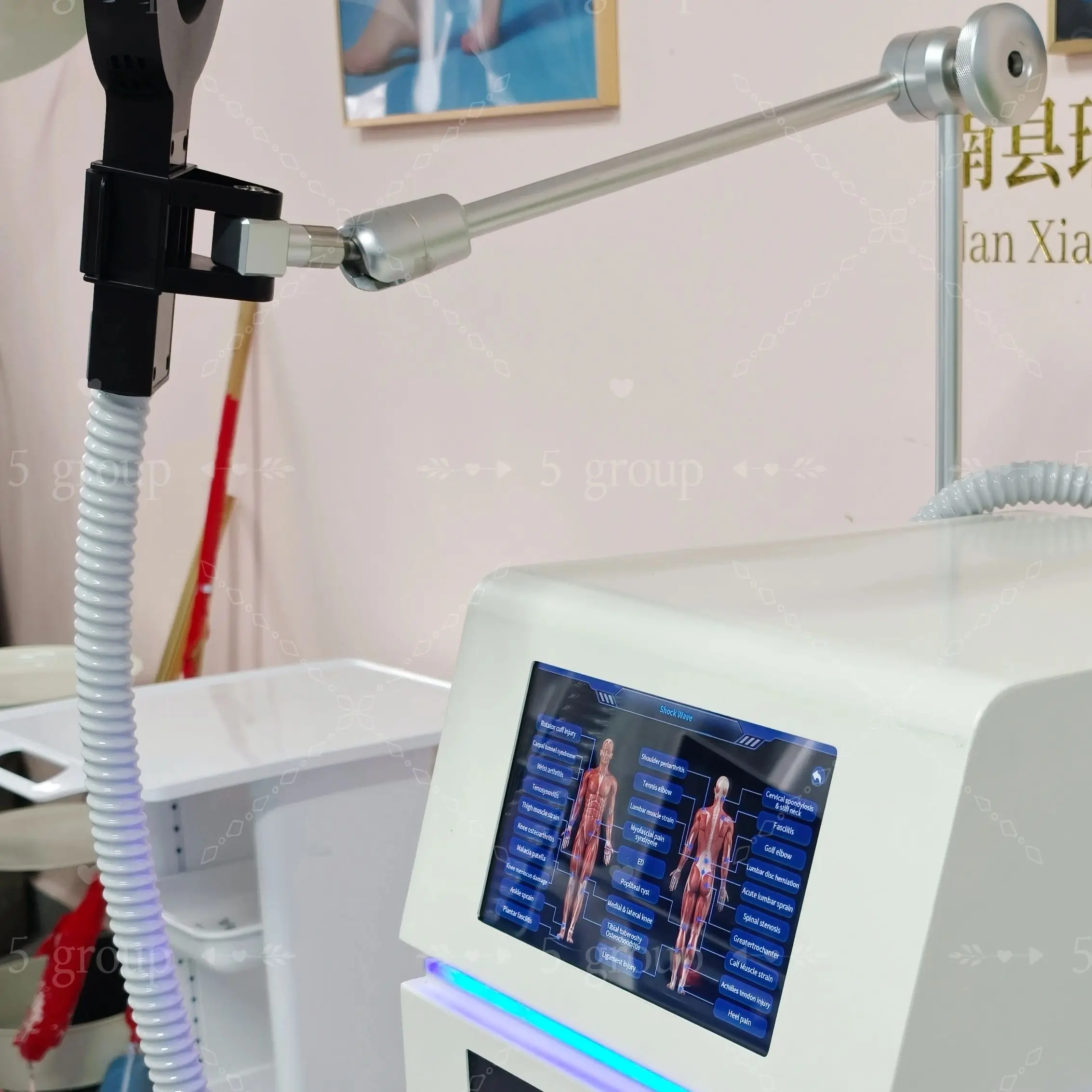 

Новейшее устройство для магнитотерапии 2 в 1, аппарат ударно-волновой терапии, снимает боли, обезболивает, противовоспалительное, для домашнего использования.