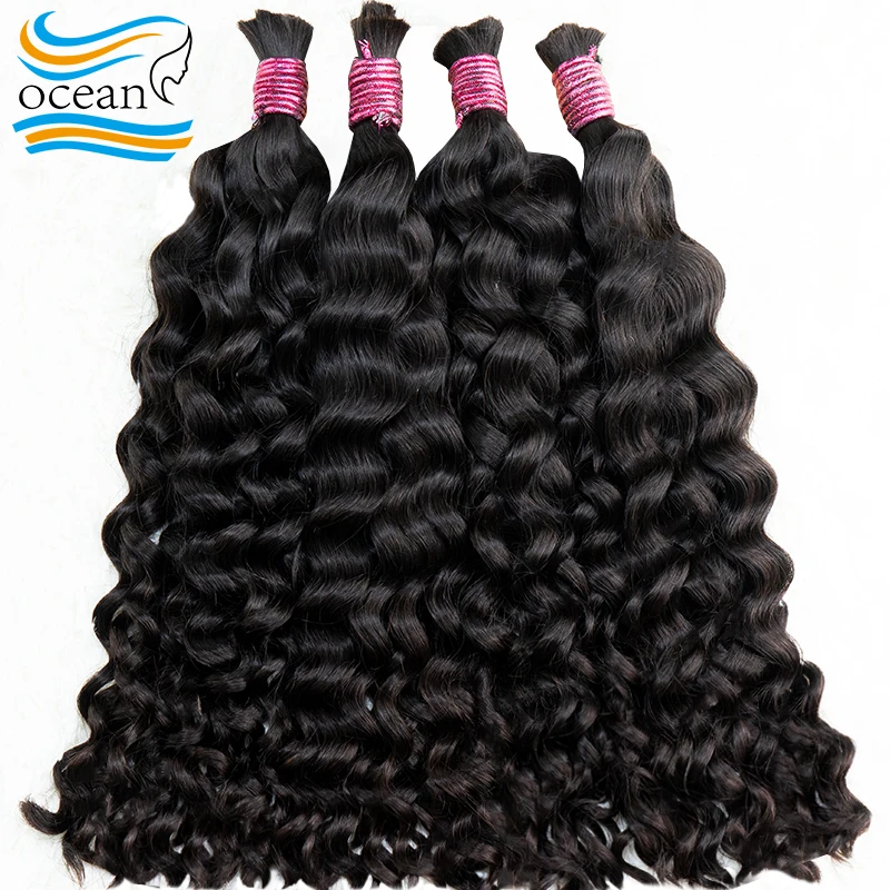 브레이딩용 천연 블랙 버진 헤어 벌크 루즈 웨이브 노 웨프트 100% 리얼 인모 헤어 익스텐션 벌크 18-30인치 인모 번들