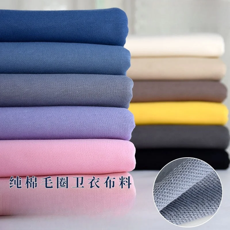 

Cotton Terry Sweater Fabric Knitted Spring and Autumn Sportswear Casual Wear Dress Diy Cloth