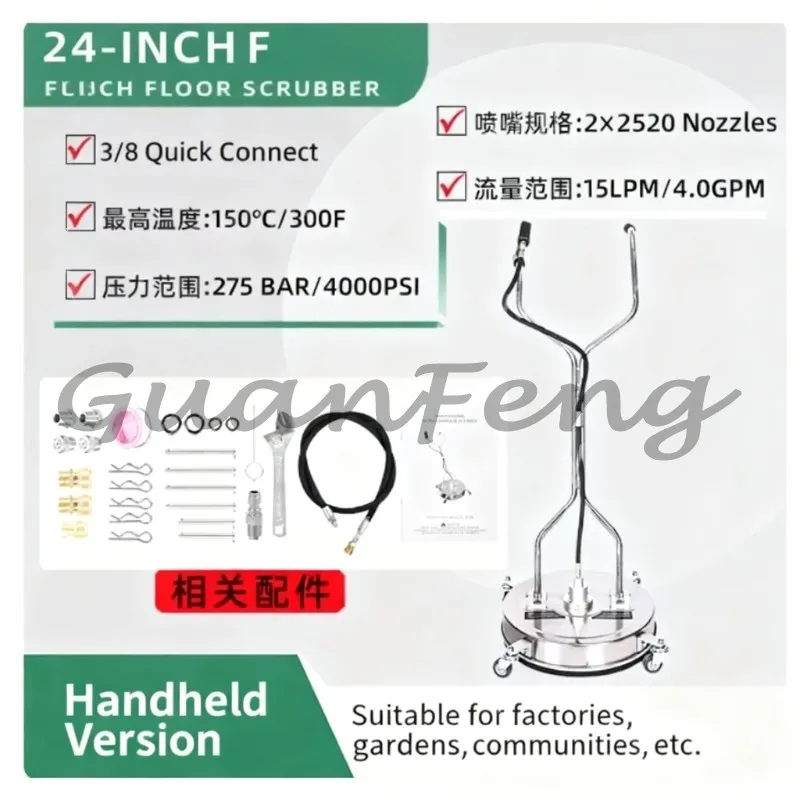4000PSI Stainless Steel Surface Cleaner, Quick Connect High Pressure Flat Floor Cleaning Machine for Factory Lane Terrace