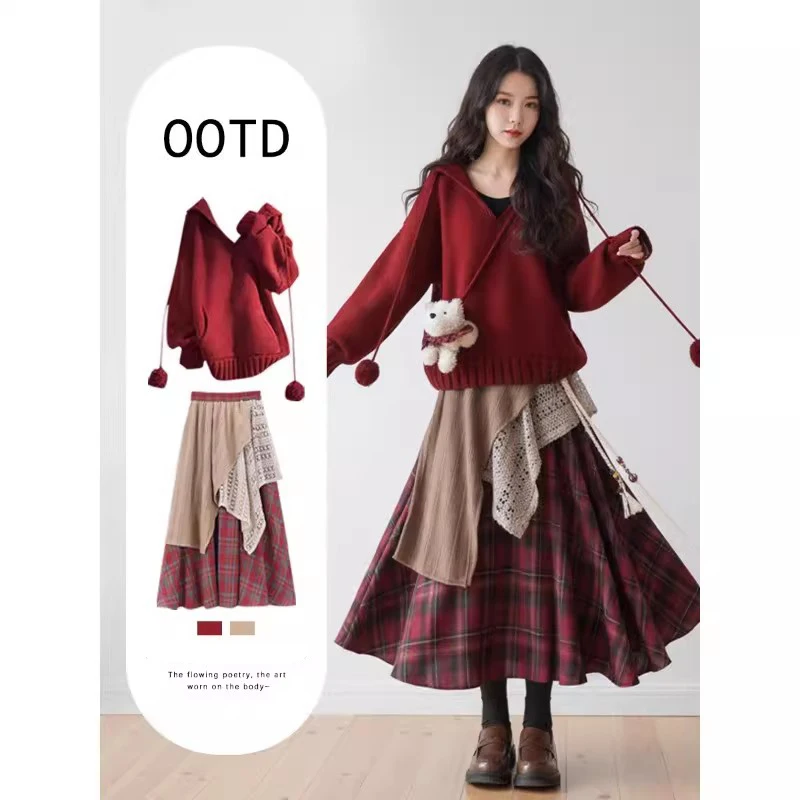 

Red Aosphere Sweater High Waist Skirt Two-Piece Set Winter Faion Women's Clothing New Year's Celebration Outfit Ensemble