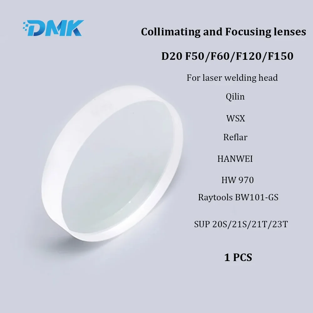 DMK Laser Collimator Lens Focus Lens D20 F150 CT4.5 SUP20S 1064mm Quartz Fused Silica For QILIN HANWEI HW970 SUP 21T/23T  KRD