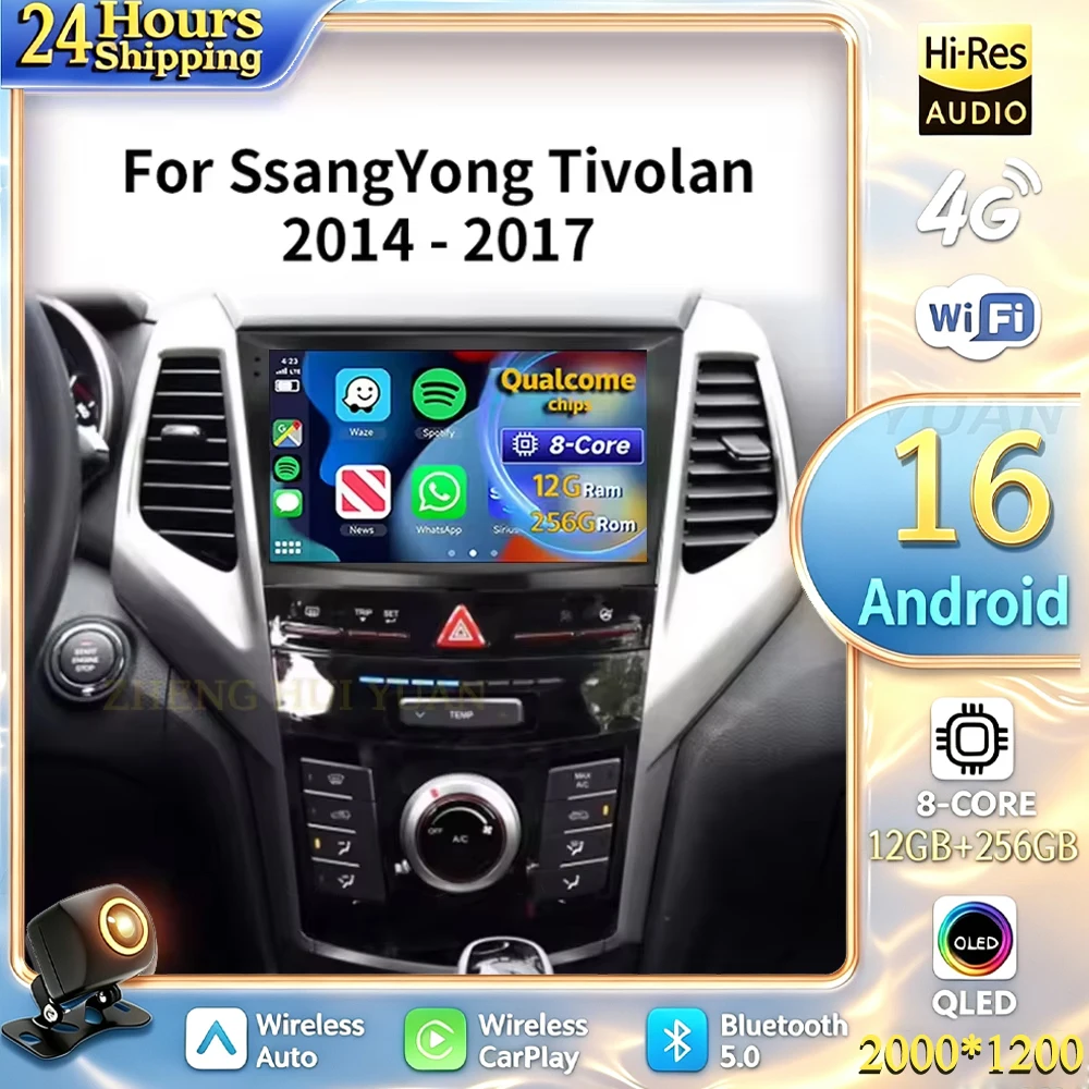 For SsangYong Tivoli Tivolan 2014 - 2017 Android 16 Car Radio Multimedia Player Android Auto Carplay Head Unit Navigation GPS 4G