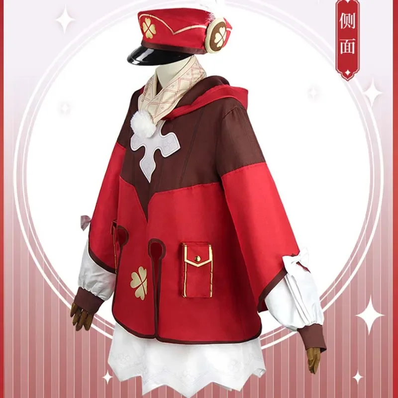 Novo 2025 cosplay traje dodoco peruca klee cosplay vestido mochila carnaval quadrinhos para crianças mulheres qaq3