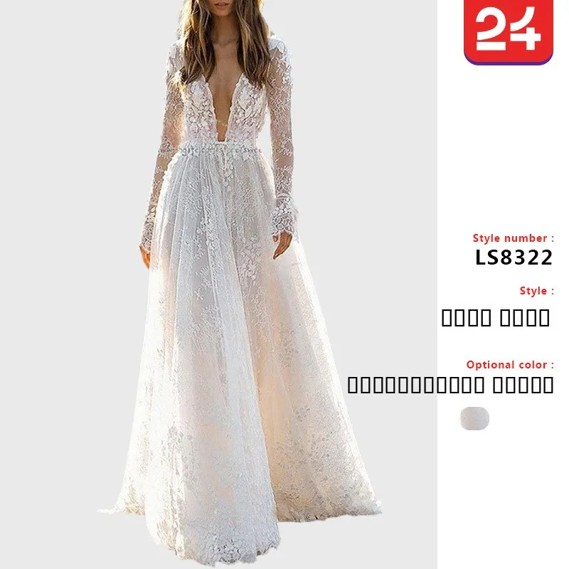 Sexy Lace Long Sve Holiday Dr Wedding Dr Cross-Border Women's Faion 2024 Mid-Waist Velvet Fabric Evening Gown