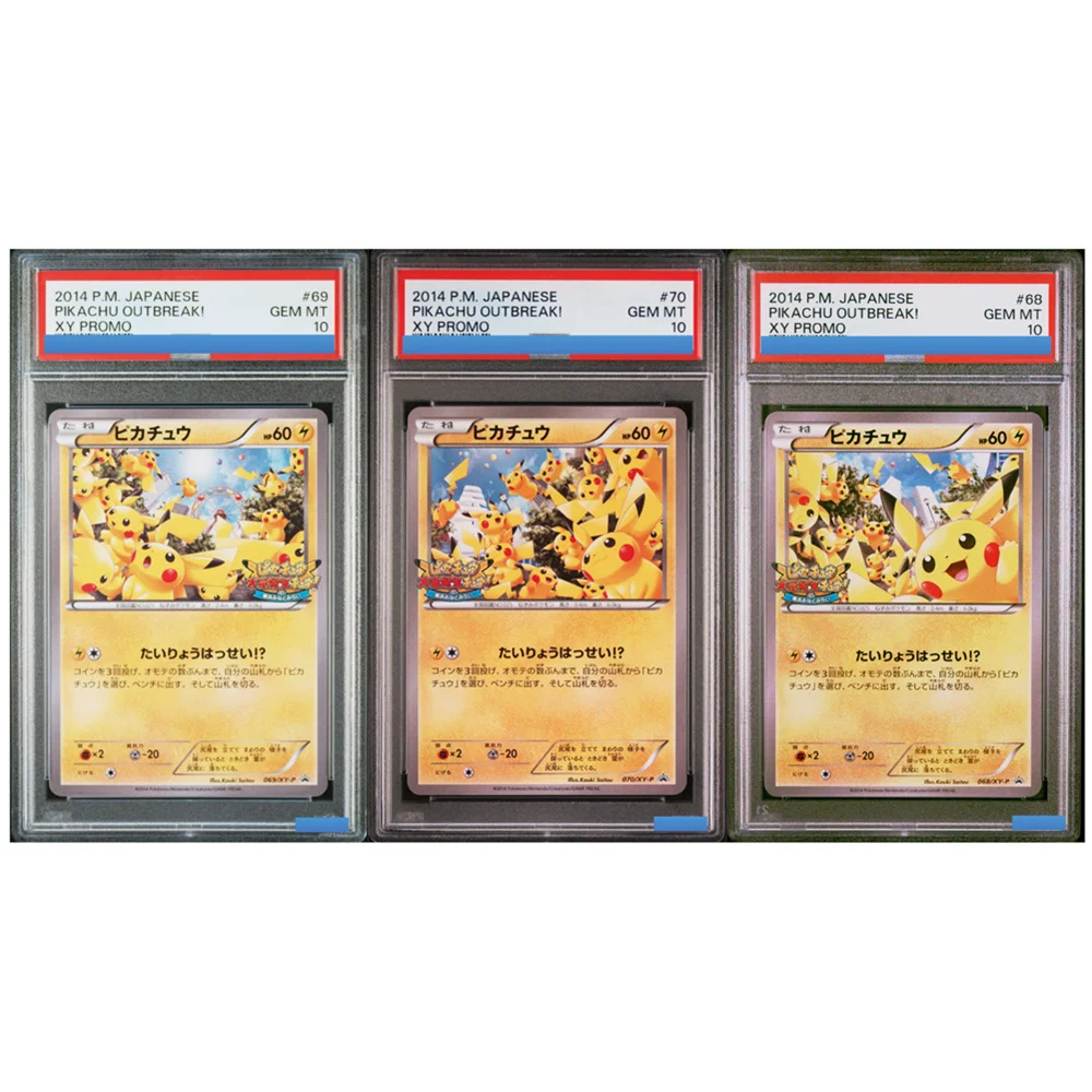  Proxy Pokemon Jap…