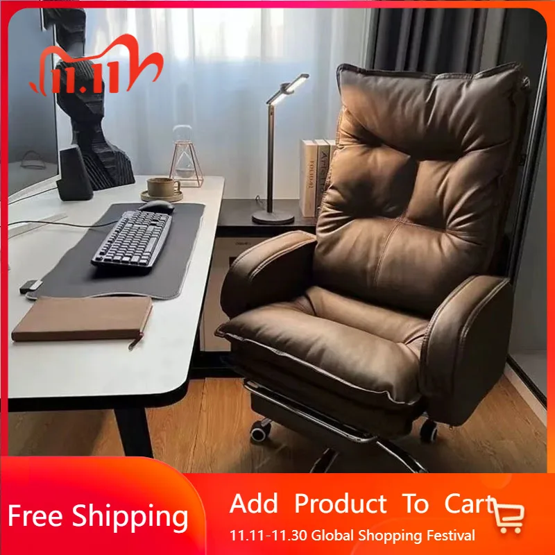

Modern Lounge Office Chair Living Room Bedroom Cheap Conference Wheels Office Chair Reading Designer Mobilya Theater Furniture