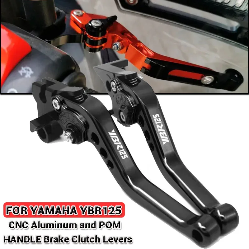 

Подходит для YBR 125 2005-2014, рычаги сцепления для тормозных рычагов YBR125