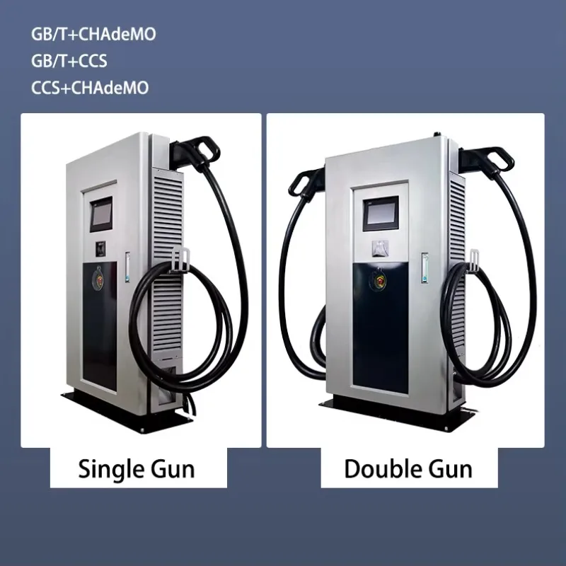 

Custom CCS 30KW Factory Direct Sale Multifunctional EV Charger Double Plug DC Electric Vehicle Charging Station