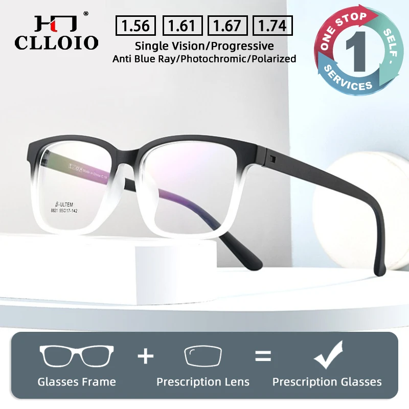 

CLLOIO Comfortable Matte Minimalist TR90 Prescription Glasses Anti Blue Light Square Myopia Reading Glasses Progressive Eyewear