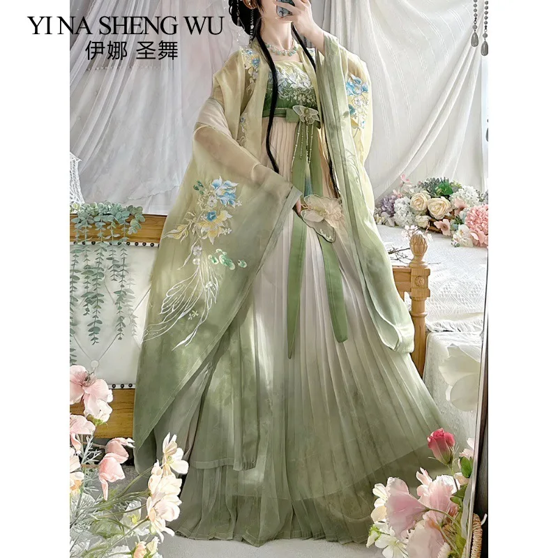 

Hanfu Women Chinese Traditional Cosplay Costume Ancient Vintage Embroidery Gradient Pink&Green Hanfu Dress Party Outfit