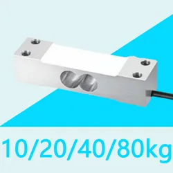 Pressure sensor, electronic scales weighing sensor Weight Sensor10kg 20kg 40kg 80kg